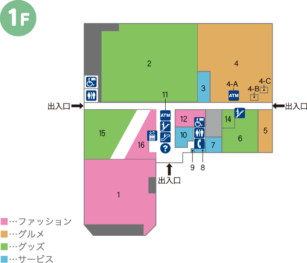1階の地図